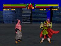 Dragon Ball Z - Ultimate Battle 22 sur Sony Playstation